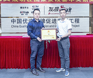 深圳中博企业注册公司团队