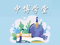 创业者们急需了解的公司注册的误区详解